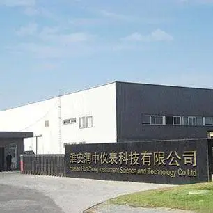 Huaian Runzhong Instrument Technology Co., Ltd. company overview - view 1