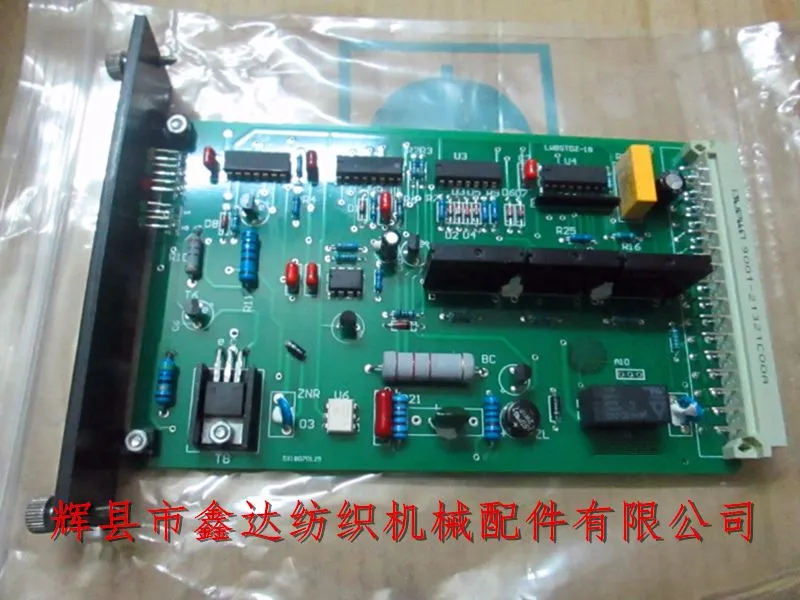 Gripper Loom Electric Control Board EST14.4.jpg