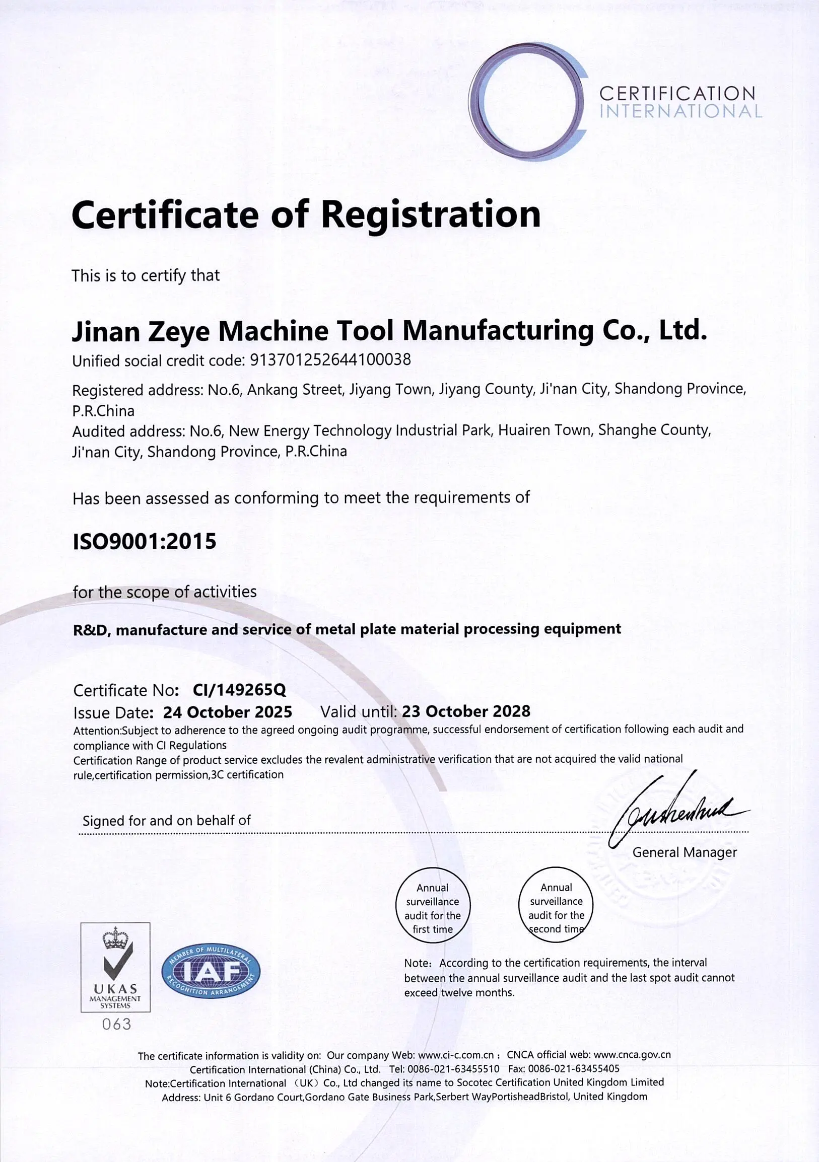 ISO 9001