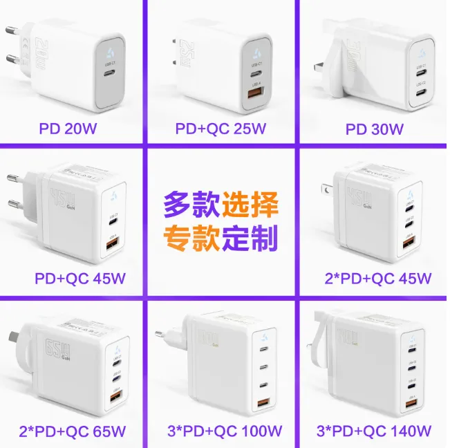 QQ20260512-143001