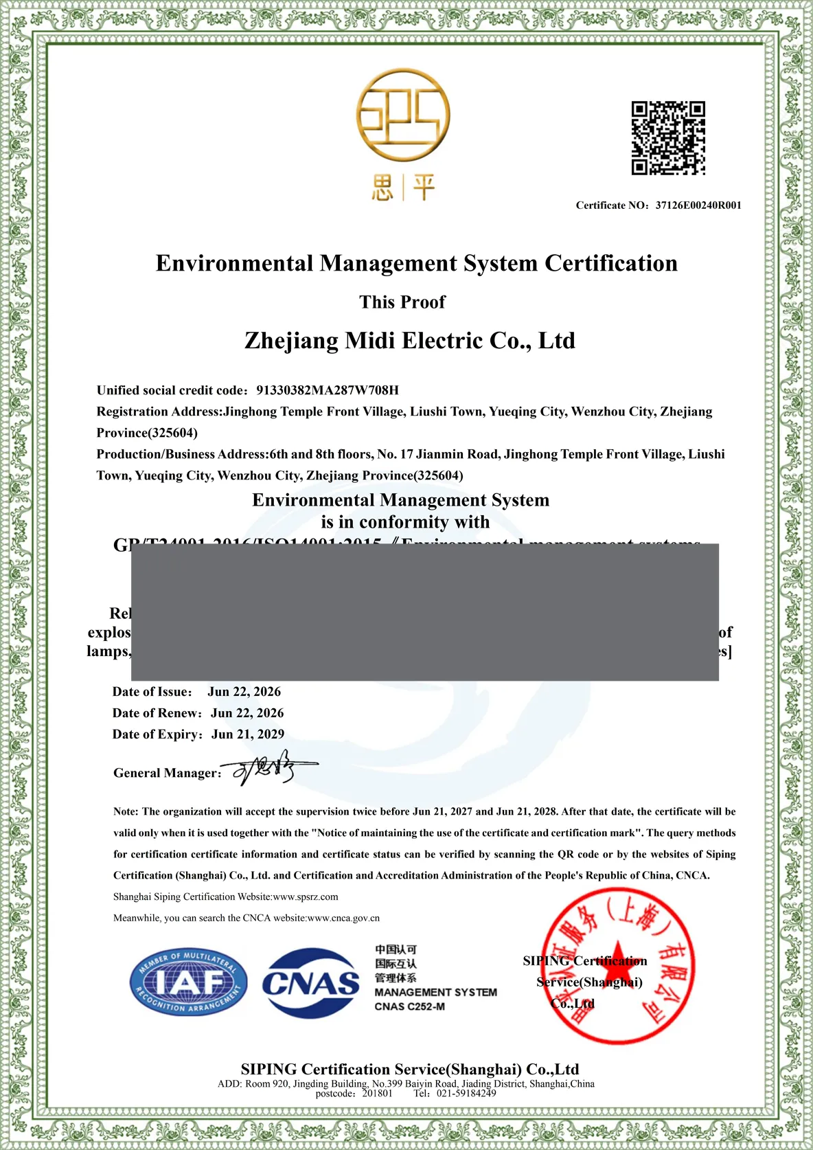ISO 14001