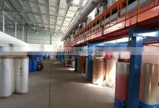 Jiaozuo Hongshun Packaging Materials Co., Ltd. company overview - view 1
