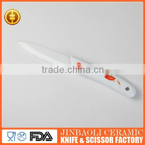 fashion zirconium oxide chef knife set
