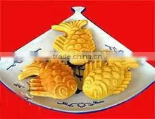 Fish Shaped Cake Baker