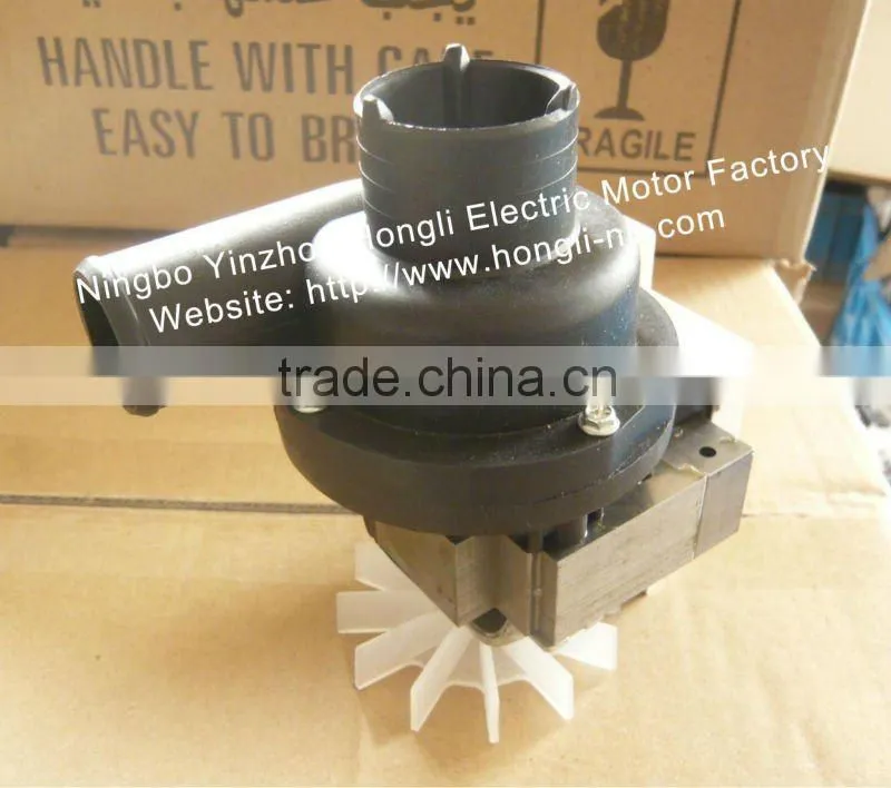 water pump washing machine