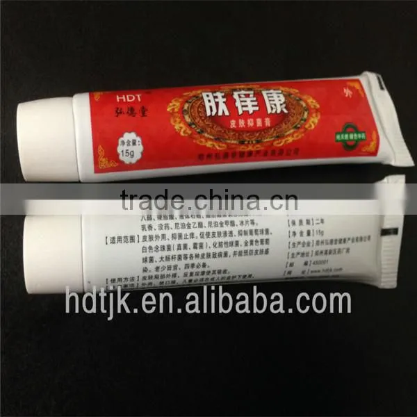 Chinese Herbal cream for itching cream