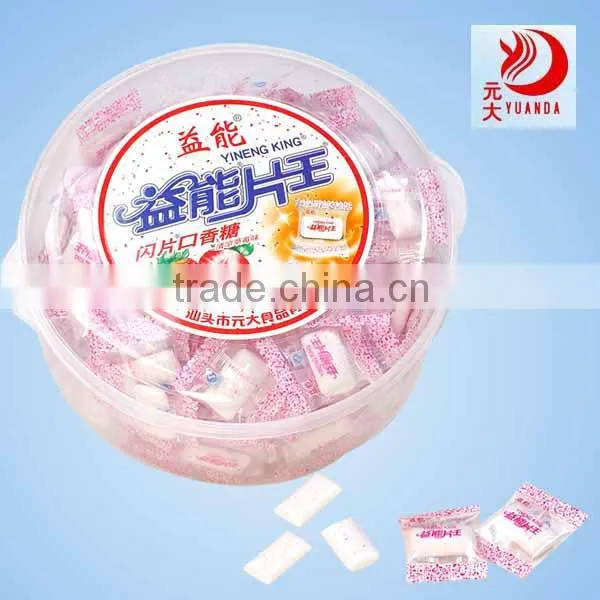 distinctive chewing gum packaging