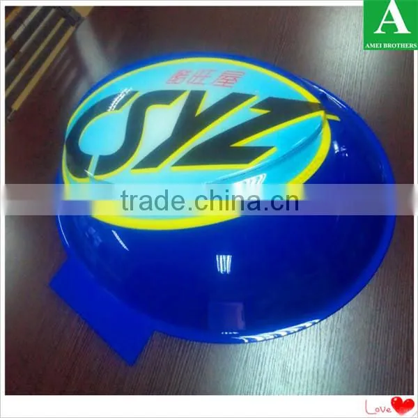 Plastic PMMA vacuum forming car roof light box