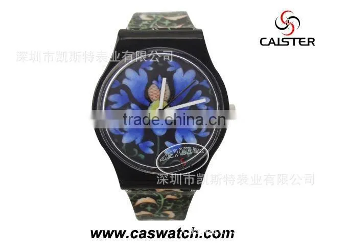 Chinese ancient style ladies watch in countryside design for gift