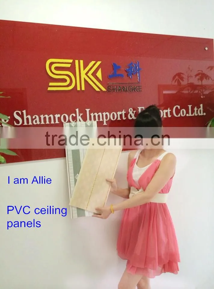 Home decor pvc ceiling panels in china