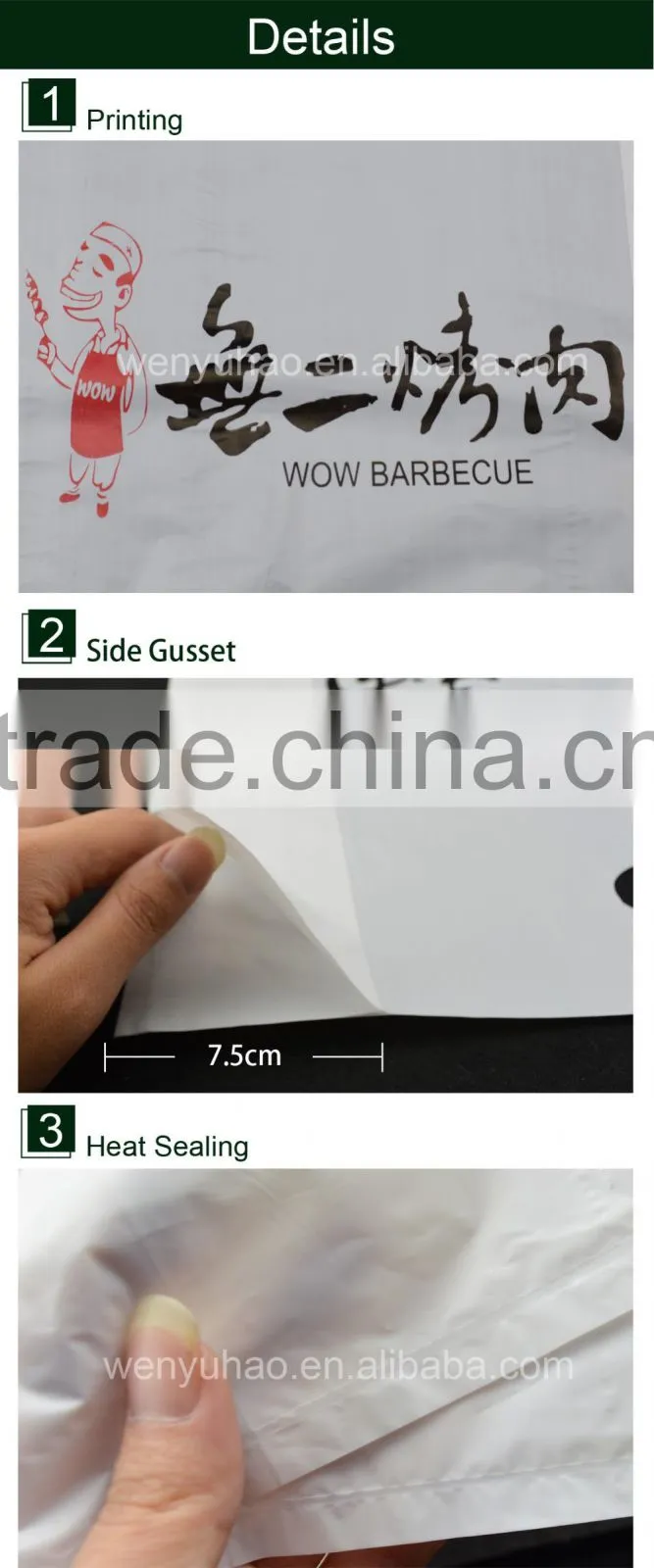 Custom Printed Side Gusseted Poly Bag / HDPE side gusseted bag