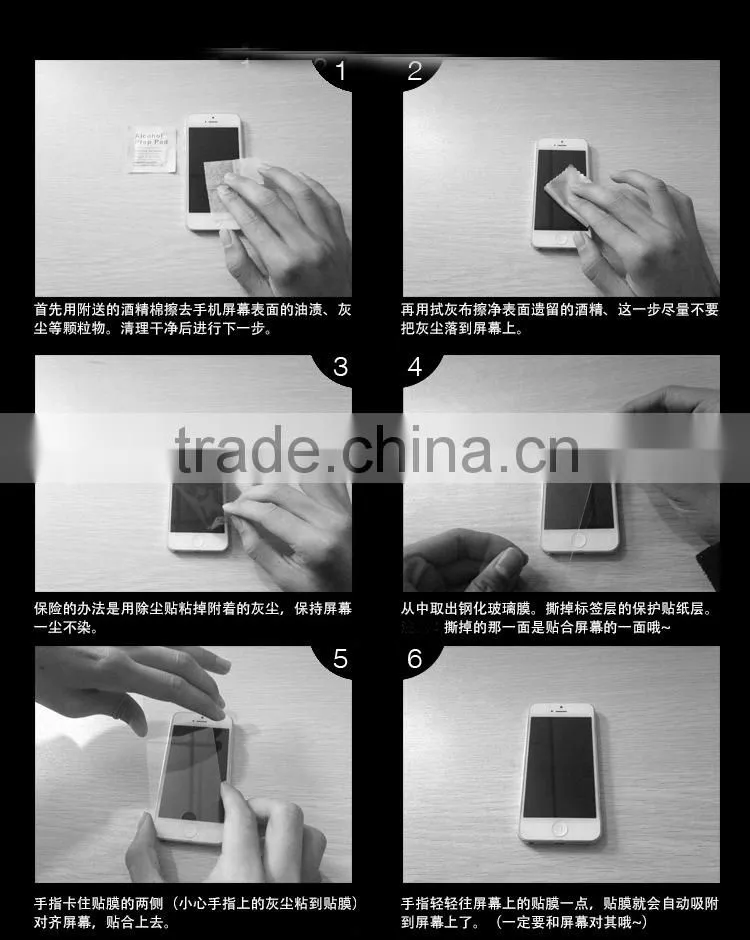 High quality Screen Protector tempered glass screen protector for BQ Aquaris M5
