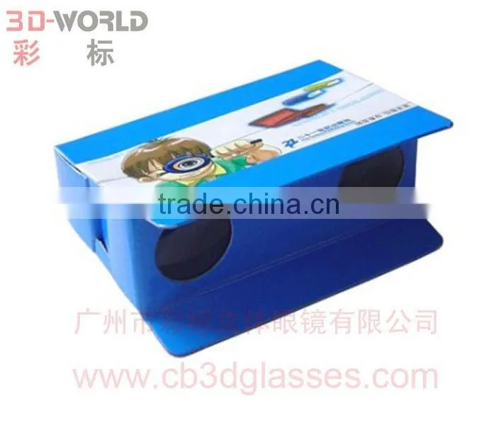 2012 paper promotional 3d binoculars