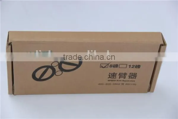 DKS 81300 Custom Speed Arm Device