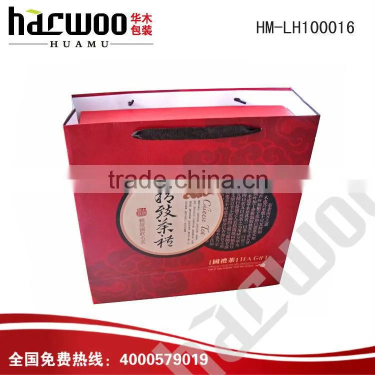 wholesale custom paper gift packaging box paper gift box