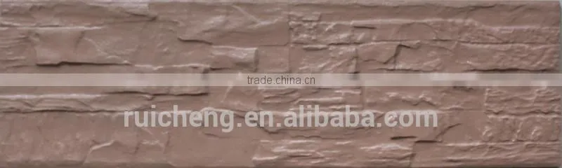 2014 new 150x500mm fullbody exterior wall tile