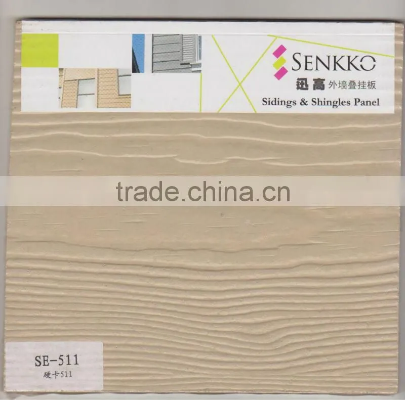 Fiber Cement Siding / External Wall Board / Wall Panel (SE-511)