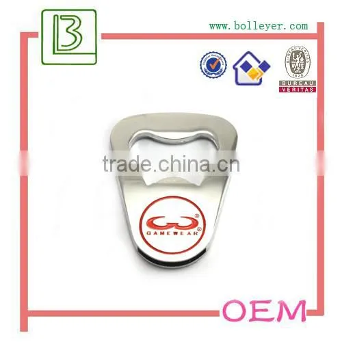 custom logo engravable Paris metal keychains