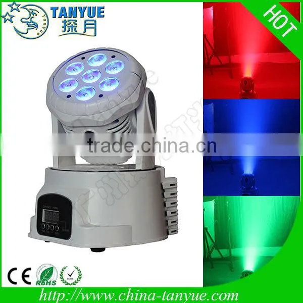 factory price 7 pcs 4 in 1 rgbw 10w wash 7pcs moving head light