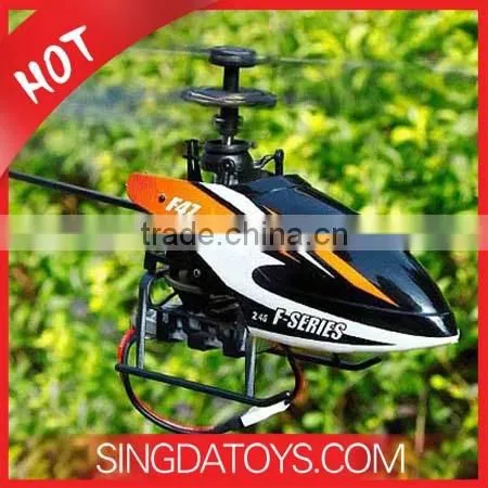 Udirc U809 3 Channel RC Cobra Helicopter with Shooting Function