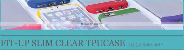Phone Cover for Samsung Galaxy J7 2016, Korea Roar Fit Up Fancy Clear Jelly TPU Case for Samsung J7 2016