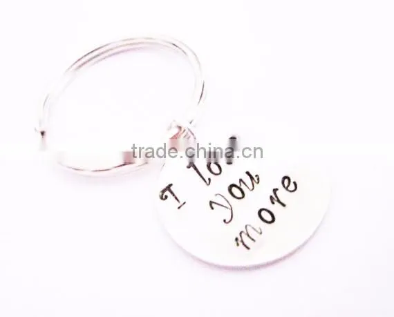 Personalized Keychain Metal I love you more Key chain