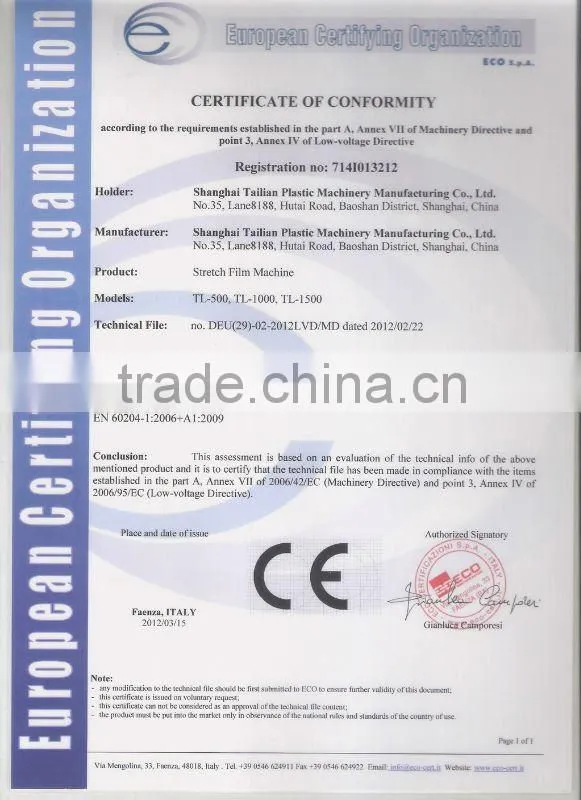 1500mm two layers Co-Extrusion Stretch Film Machine