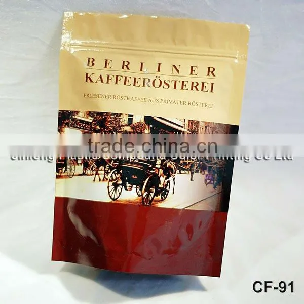 back center sealed coffee bag 500g