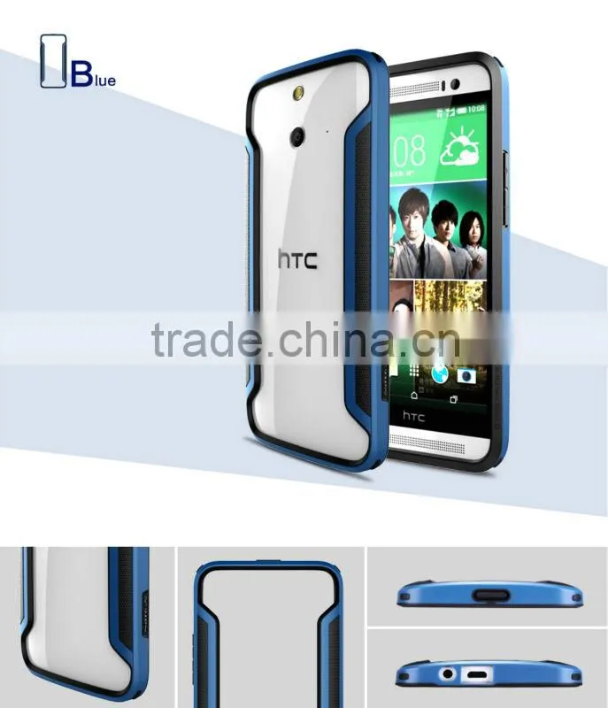 For HTC ONE E8 Armor series TPU+PC combine bumper case