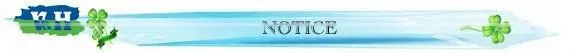 2012 New design elastic colsed notebook with lined paper