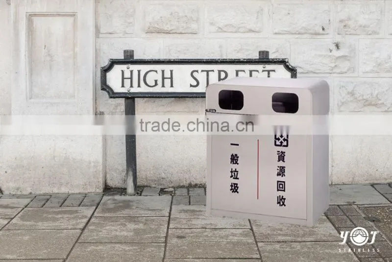 2015 Hot Sale 84L Metal Bin Types Of Waste Bin Price For Sales
