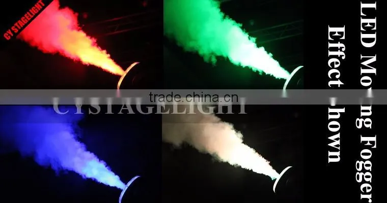 Latest Design Hot Product Disco Fog Machine