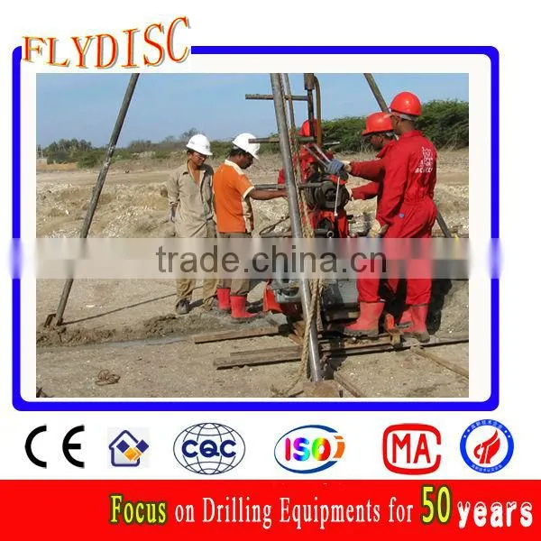 geothermal drilling rigs for sale (HGY-1500T)