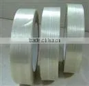 filament self adhesive tape with PET film high temerapture resistance