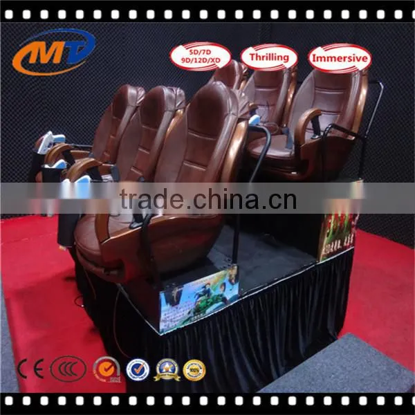 Middle east favorite games cinema 5d 7d 9d cinema equipment