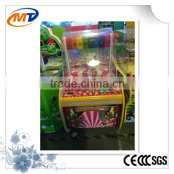 treasure park coin operated game children fun game simulator