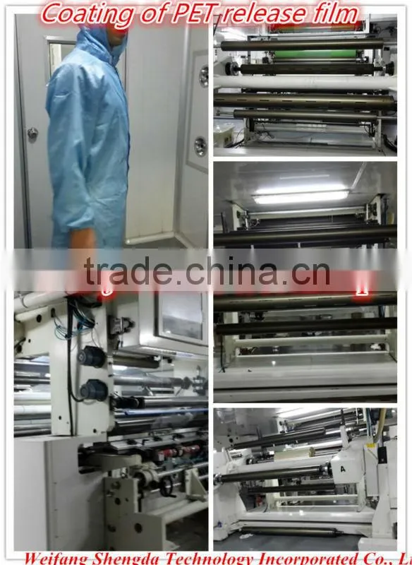 polyester silicone film manufacture