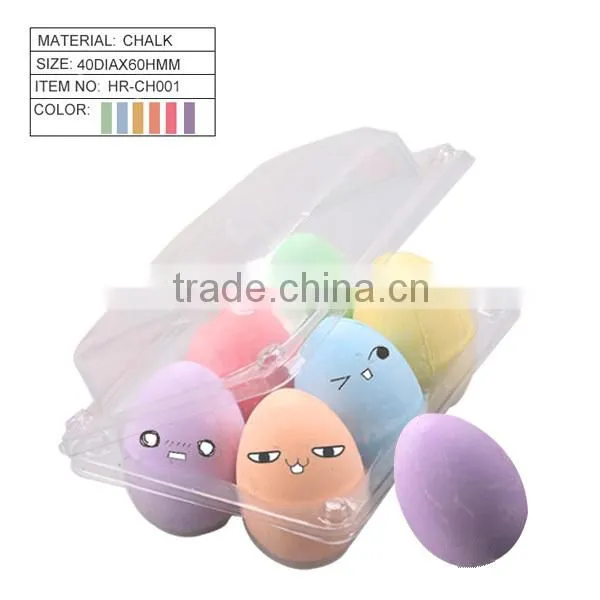 2014 Colorful egg chalk