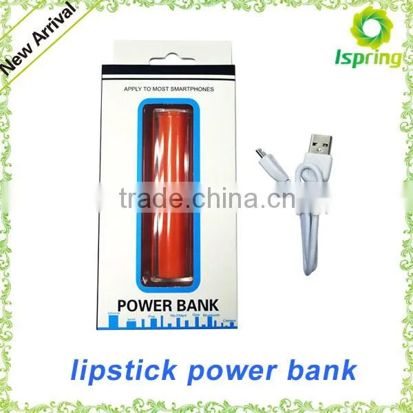Emergency USB cheap power bank 2600 mah Cylinder Metal Power bank