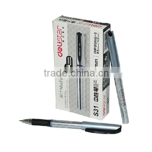 good water pen