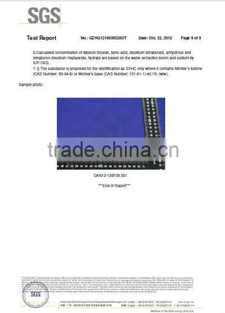 Wholesale wood grain edge banding