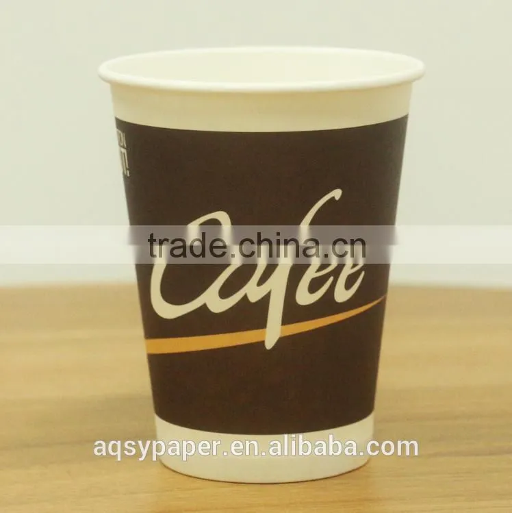 10oz printed paper cup with customer design