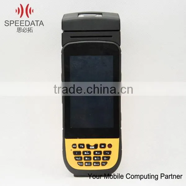 Wholesale Portable personal digital assistant 7-inch screen fingerprint reader