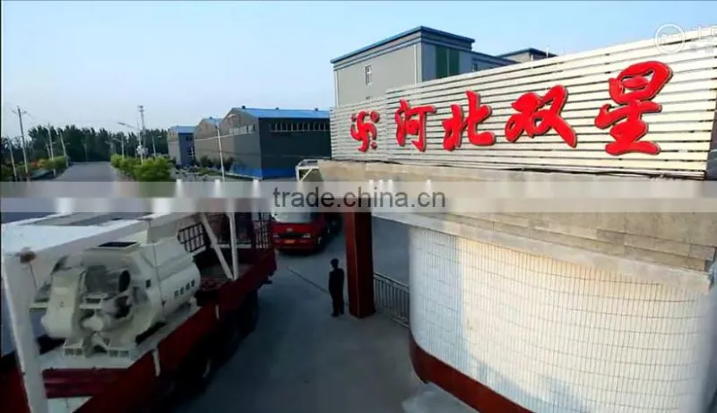 PLD series concrete batching machine PLD4800 for HZS180 concrete batching plant