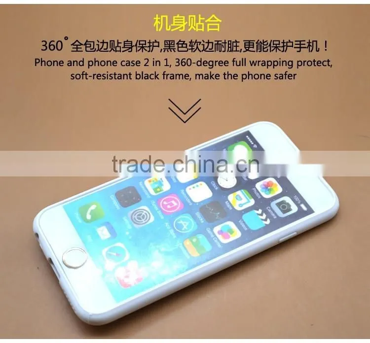 Lovely Wholesale TPU+PC 2-in-1 Material Hybrid Pattern Phone Case Ring Bracbet For iPhone 6s/6s Plus
