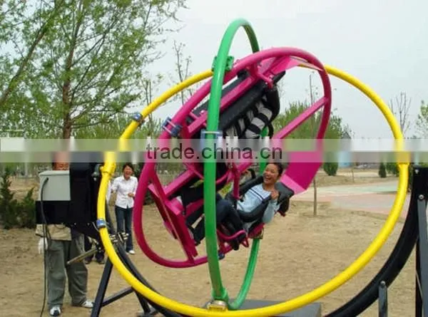 funny children equipment three dimensional space ring amusement park game