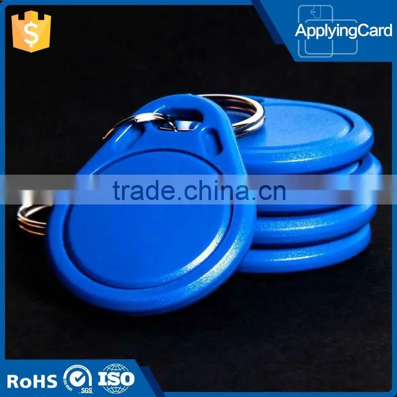 China factory price access control soft pvc keyfob and free sample
