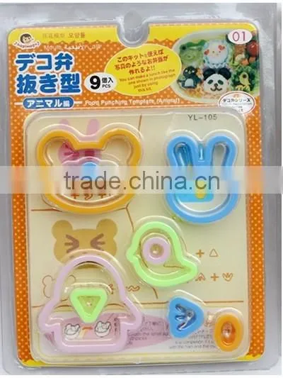 Animal shaped seaweed punching machine