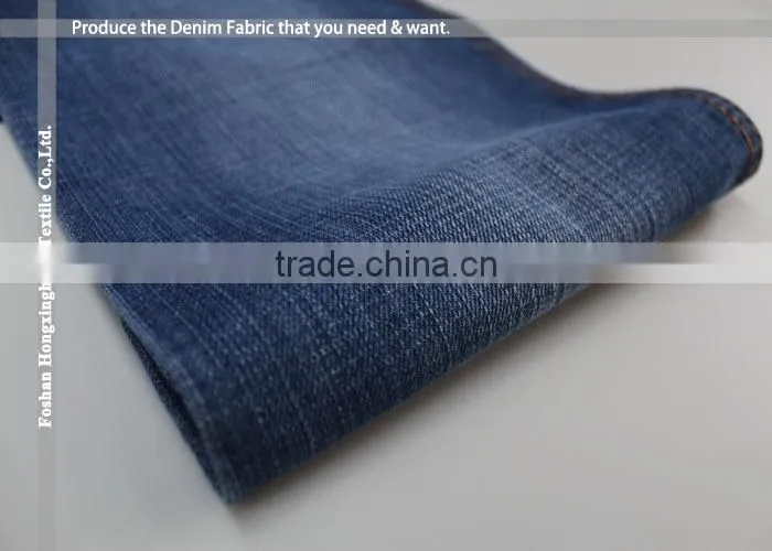 Fashionable magazine style wholesale jean denim fabrics