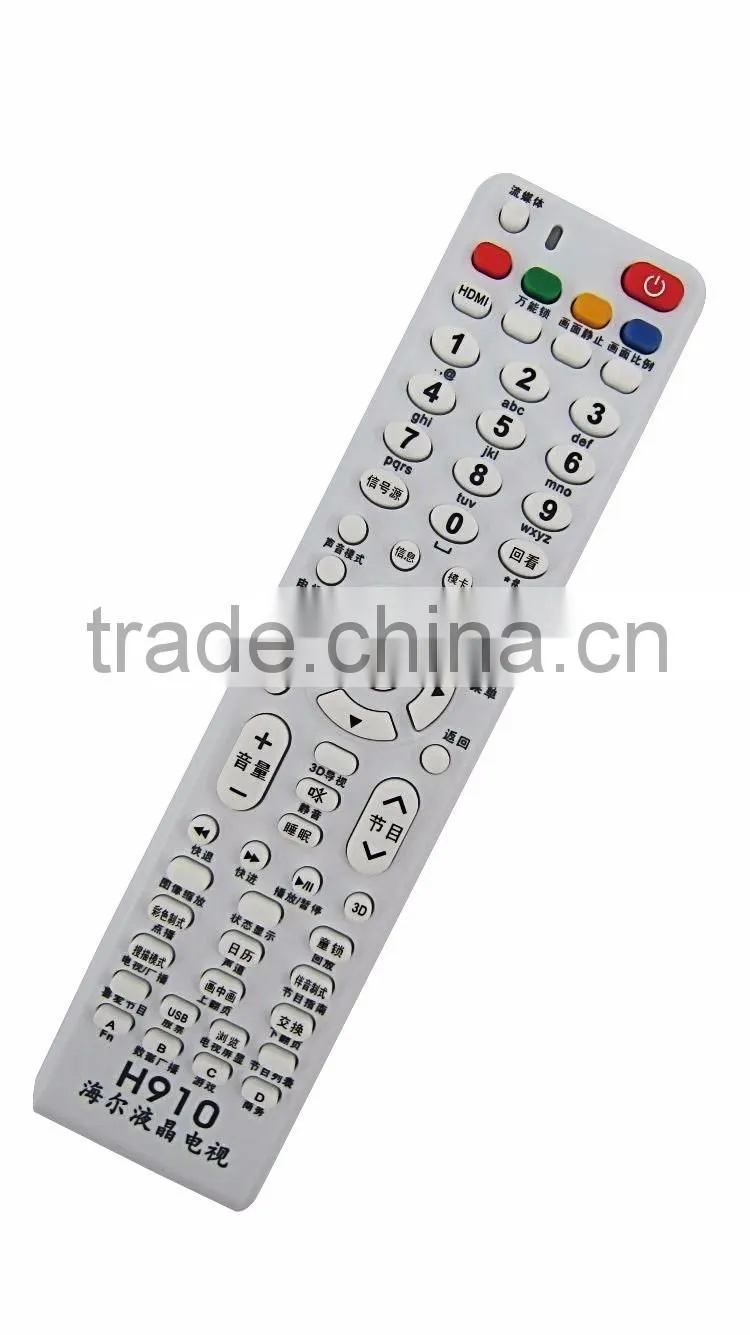ZF White 63 Keys H910 Universal Remote Control for Haier LED/LCD TV directly use no need to set